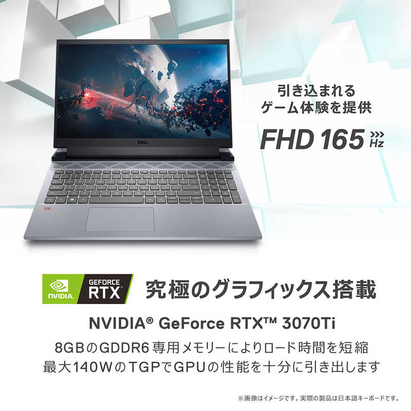 DELL デル ゲーミングノート Windows11 ファントムグレー i9 Core Home