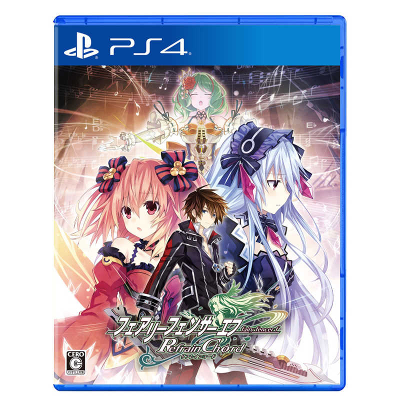 コンパイルハート　PS4ゲームソフト フェアリーフェンサー エフ Refrain Chord
