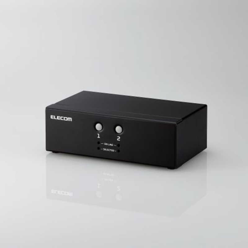 エレコム　ELECOM　KVMスイッチ パソコン2台 切替器 ディスプレイ端子 VGA マウス・キーボード端子 USB PS2 バスパワー駆動　KVM-NVXSN2