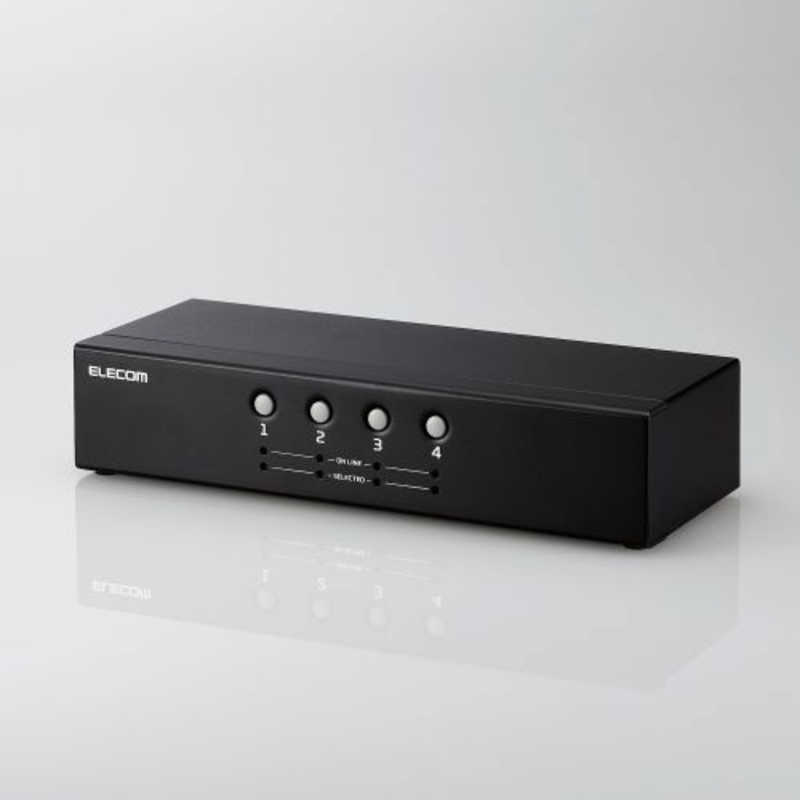 エレコム　ELECOM　KVMスイッチ パソコン4台 切替器 ディスプレイ端子 VGA マウス・キーボード端子 USB PS2 バスパワー駆動　KVM-NVXSN4