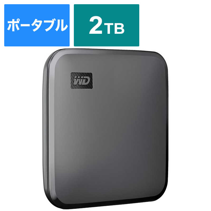 【楽天市場】IOデータ コンパクト筐体 ポータブルSSD 2TB 【PS4