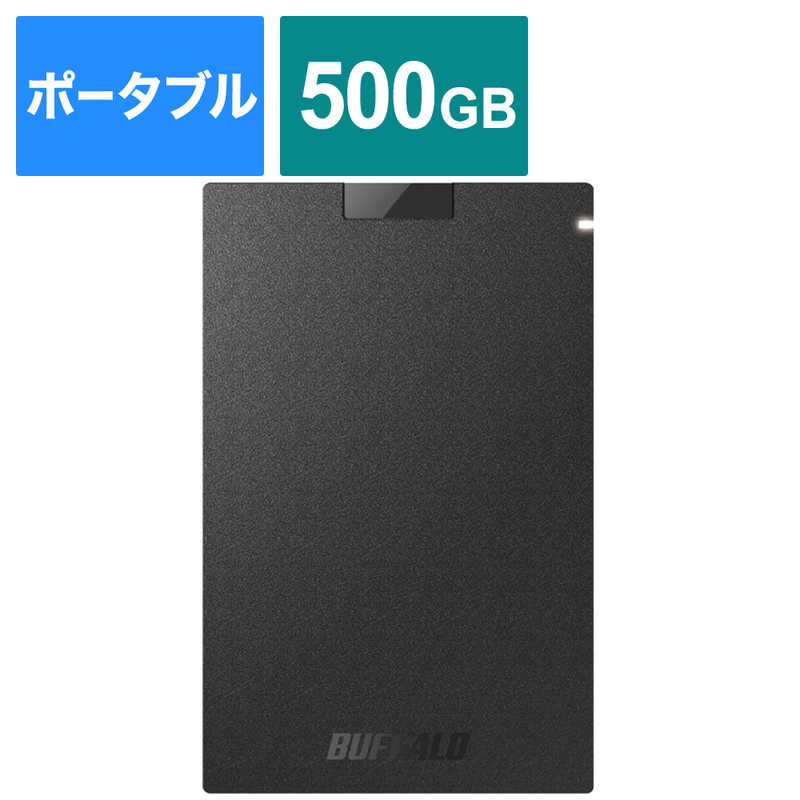 品多く 直送商品 BUFFALO 外付けSSD USB-A接続 ブラック ポータブル型 500GB SSD-PG500U3-BC fiziopia.si fiziopia.si