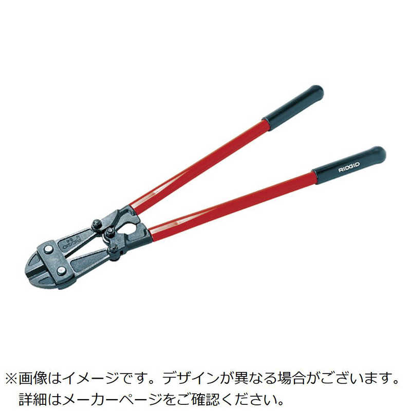 買い替え社会的運動202606