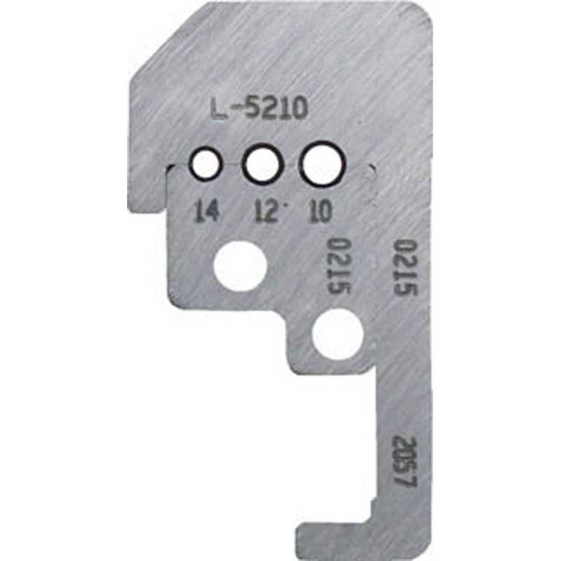 東京アイデアル　IDEAL カスタムストリッパー替刃 45‐188用　L-5561｜コジマ店