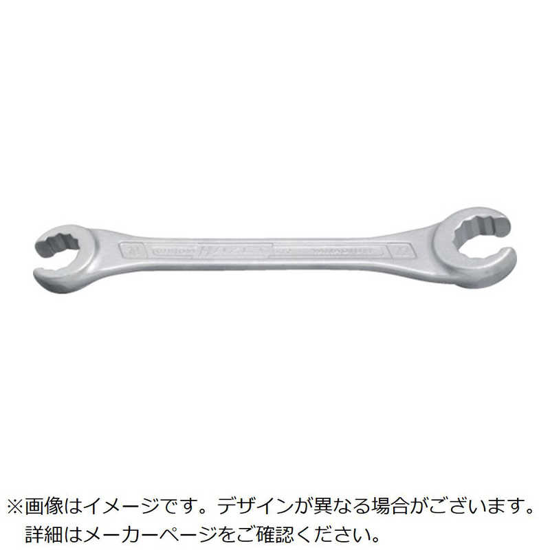 HAZET社 両口フレアナットレンチ 19×22mm 61219X22|コジマ店