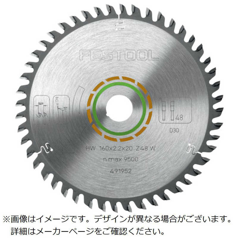 買い替え社会的運動202605 花・ガーデン・DIY-レシプロソー