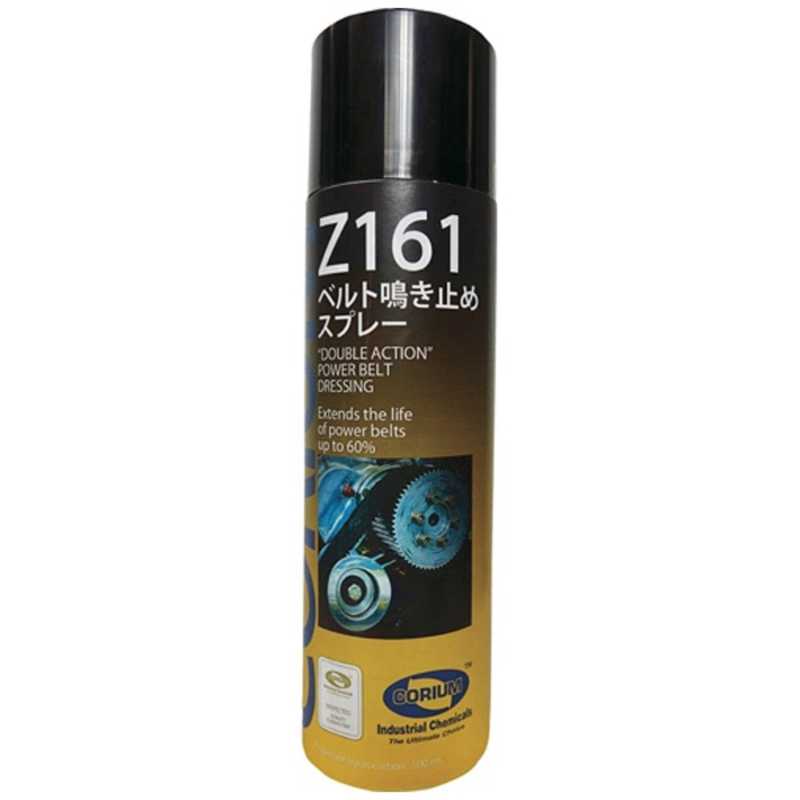 ITWパフォーマンスポリマー　デブコン CORIUM Z161 ベルト鳴き止めスプレー　C0161A｜コジマ店
