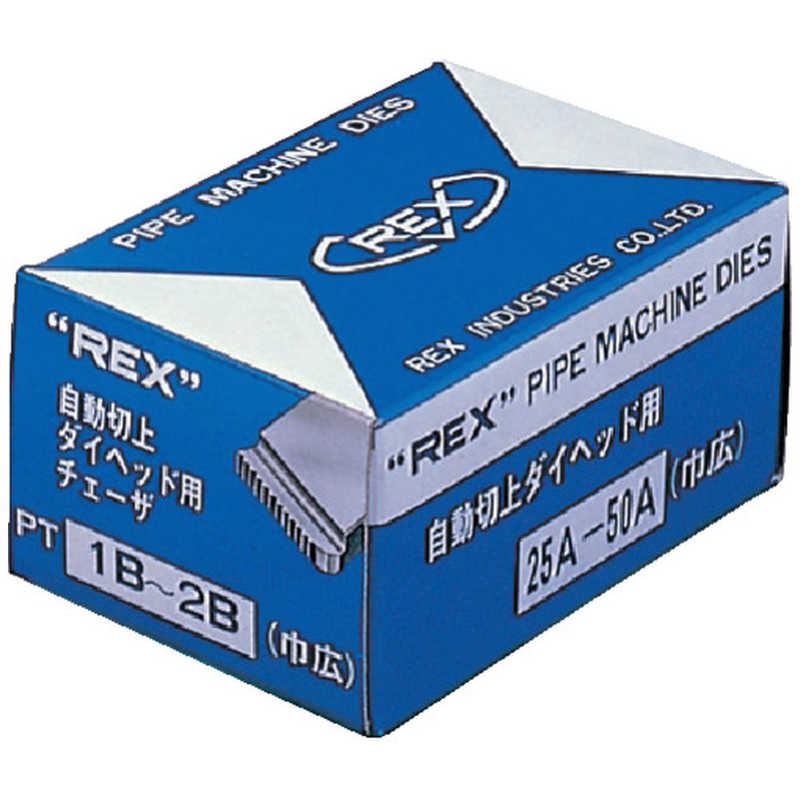 レッキス工業 自動切上チェザー AC25A-50A AC25A50A|コジマ店