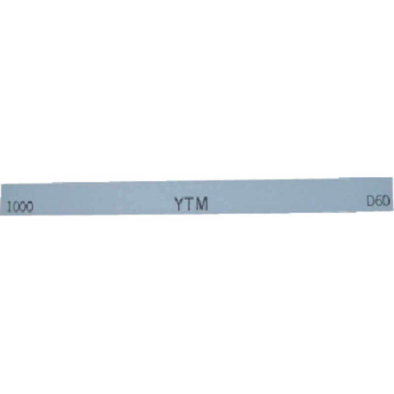 大和製砥所　金型砥石 YTM 1000　M46D (1箱20本)｜コジマ店