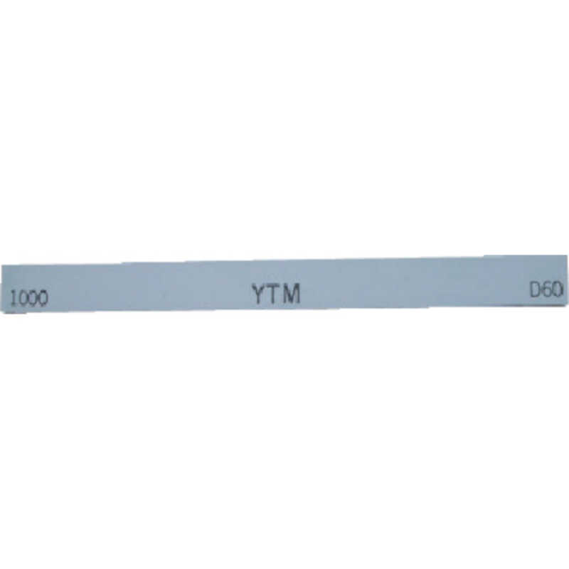 大和製砥所　金型砥石 YTM 1000　M43F (1箱10本)