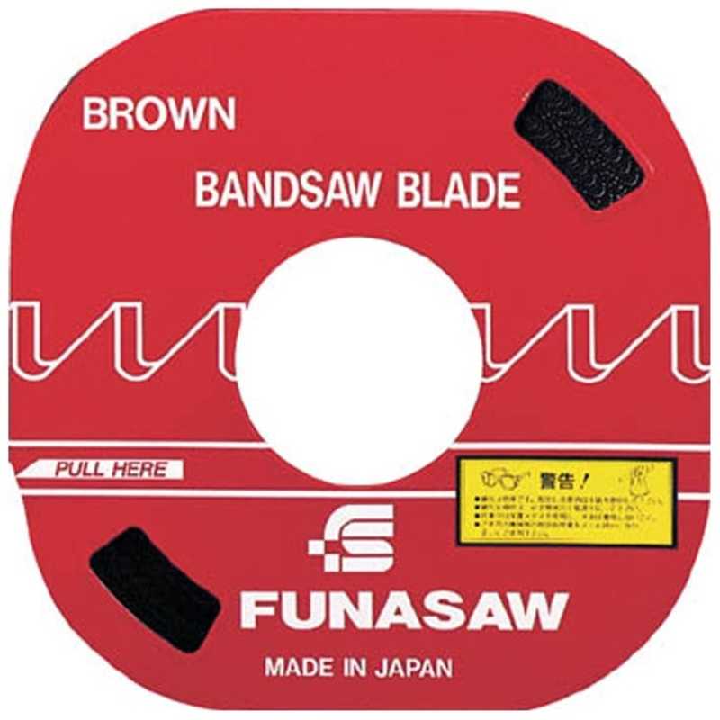フナソー コンターマシン用ブレードX14X0.6 14mm BR8|コジマ店
