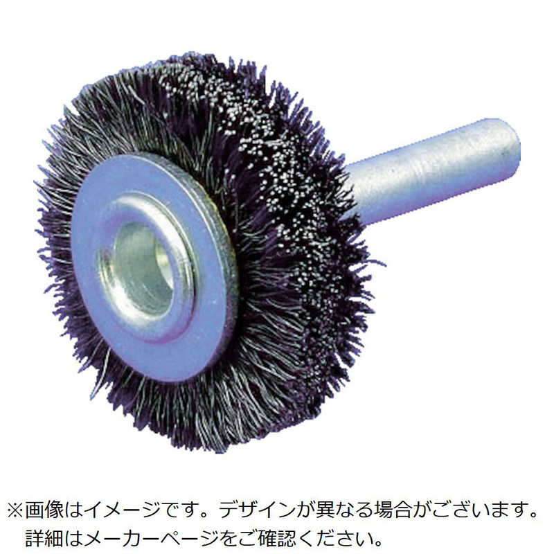 ムラキ　工業用ブラシ リングロック　11316