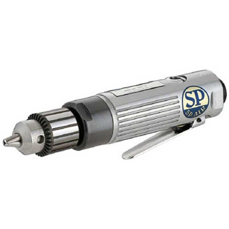 エスピーエアー SP ストレートエアードリル10mm SP-1523D|コジマ店