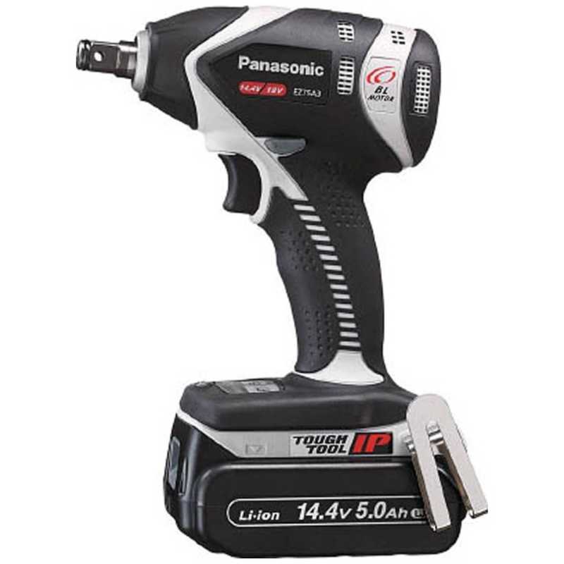 パナソニック　Panasonic　Panasonic 充電インパクトレンチ 14.4V 5.0Ah　EZ75A3LJ2F-H