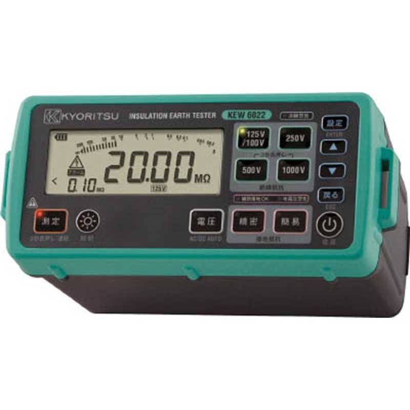共立電気計器　デジタル絶縁･接地抵抗計(スタンダードモデル)　KEW6022｜コジマ店