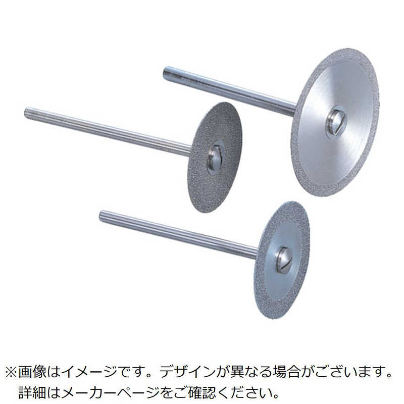 買い替え社会的運動202606