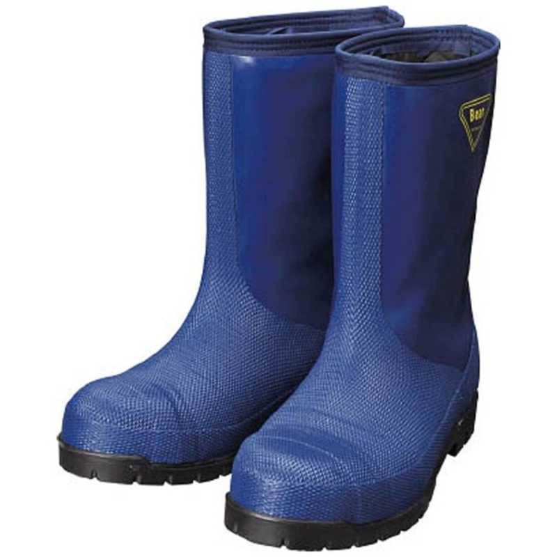 シバタ工業　SHIBATA 冷蔵庫用長靴-40℃ NR021 30.0 ネイビー　NR021-30.0