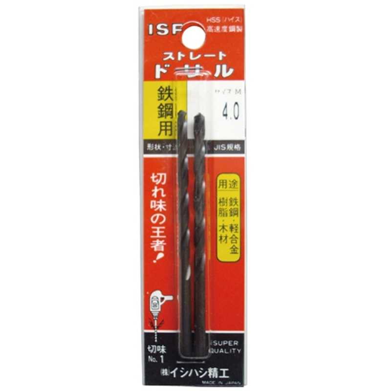 イシハシ精工　IS パック入 ストレートドリル 12.9mm　P-IS-SD-12.9