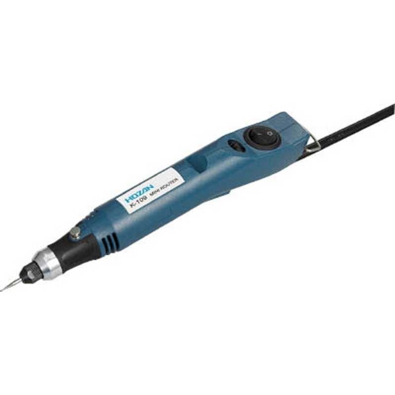 ホーザン　ミニルーター　K-109｜コジマ店 8,762円
