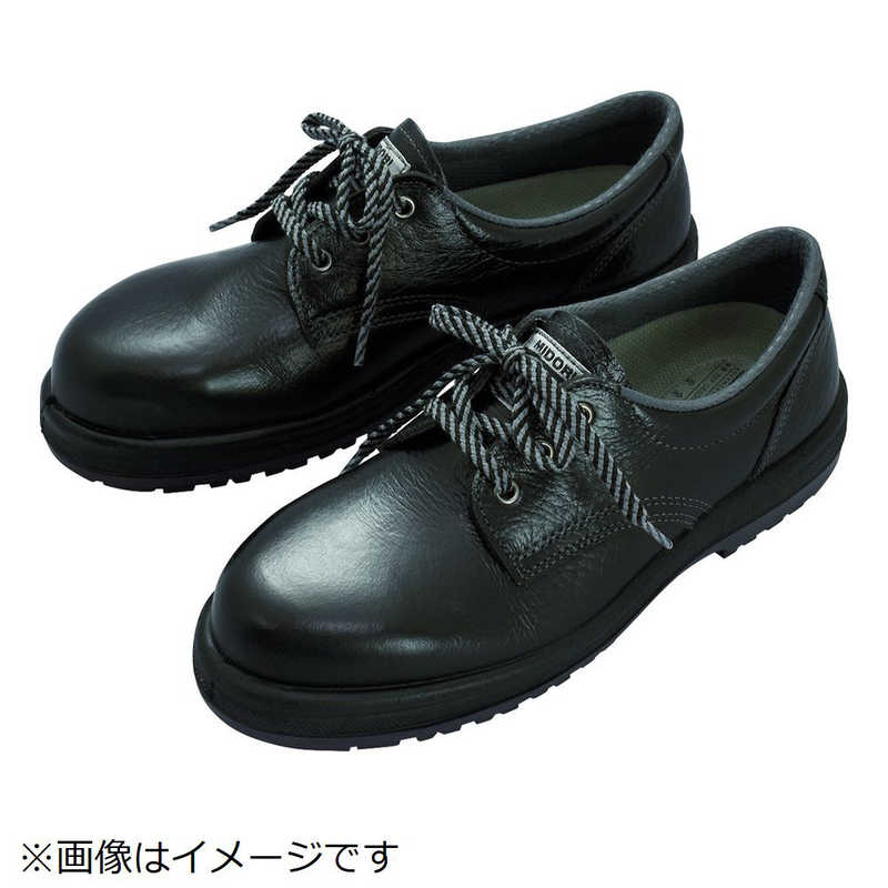 ミドリ安全　ミドリ安全 女性用ゴム2層底安全靴 LRT910ブラック 23.5cm　LRT910-BK-23.5 10,059円