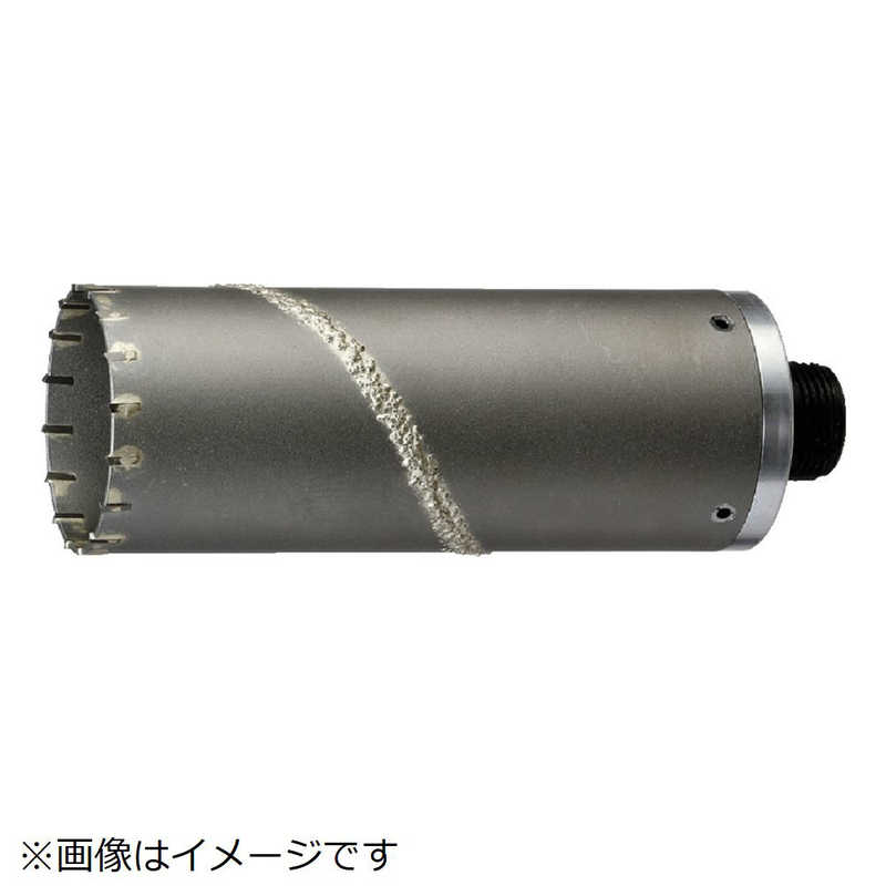 ハウスビーエム ドラゴンALC用コアドリルボディ70mm ALB70|コジマ店
