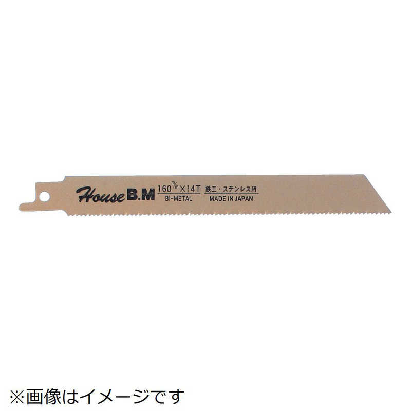 ハウスビーエム　バイメタルセーバーソーブレード 10枚入り 300&times;14　BS3014｜コジマ店