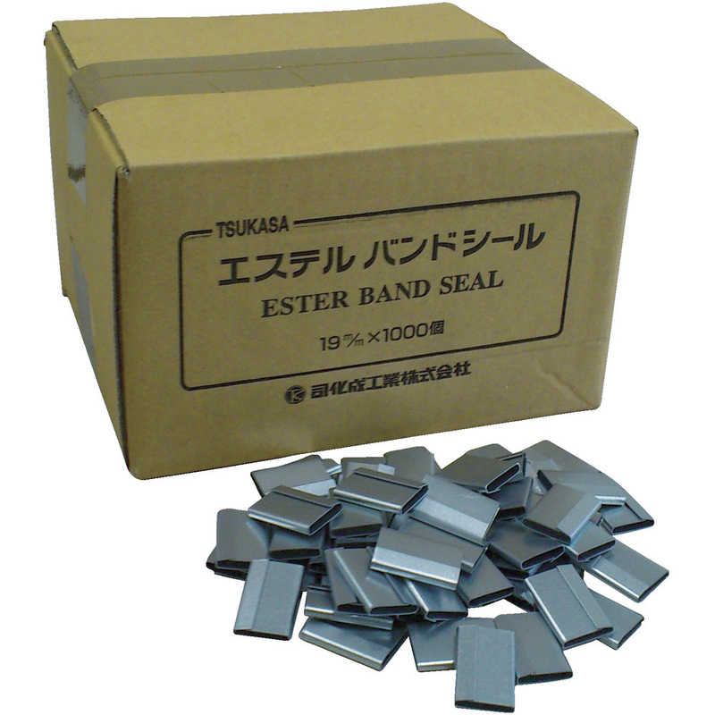 司化成工業　重梱包バンド用金具シール｢16mm用(1000個入り)｣　TMS16