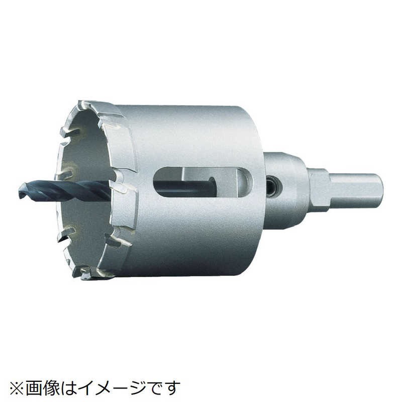 ユニカ 超硬ホールソー メタコアトリプル(ツバ無し)53mm MCTR53TN