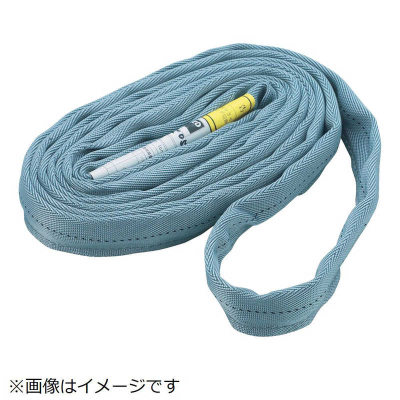 トラスコ中山　ラウンドスリング(JIS規格品) 0.5tX4.0m　TRJ0540