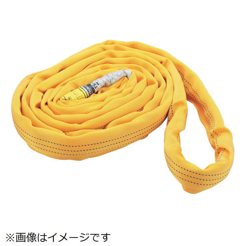 トラスコ中山　ラウンドスリング(JIS規格品) 3.2tX4.5m　TRJ3245