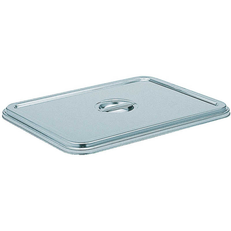 トラスコ中山　ステンレス深型角バット 蓋 2枚取　TQB1F 7,525円