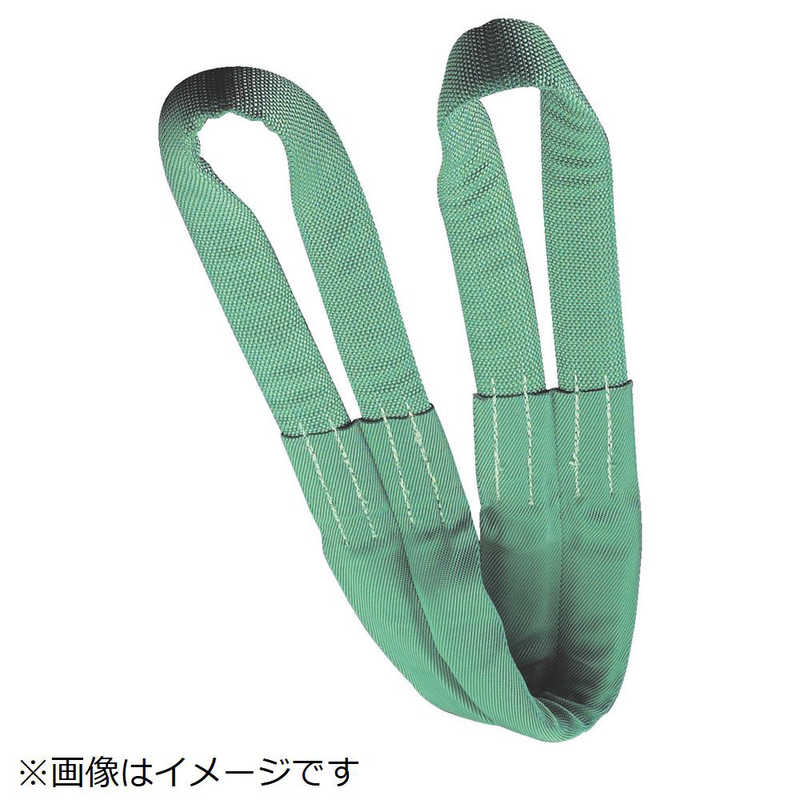 トラスコ中山　ワイドソフトスリング 85mmX5.0m　TWS150｜コジマ店