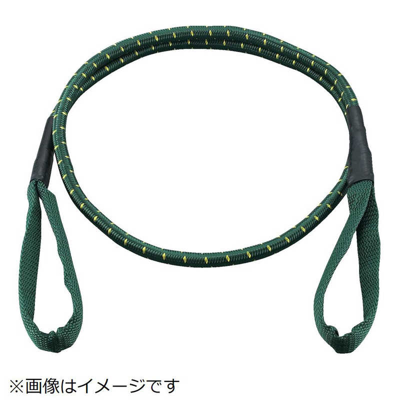 トラスコ中山　ロープスリング 0.8t 15mmX3.5m　TRS835