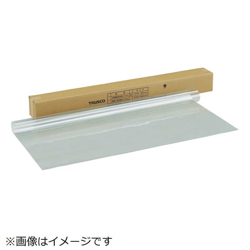 トラスコ中山　防虫用内貼りフィルム 幅1270mm×長さ2.4m　BS1224 27,073円