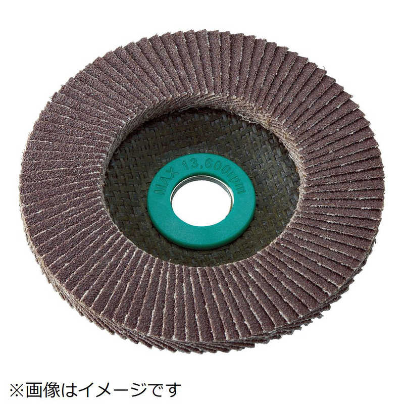 トラスコ中山　GPトップ アランダム Φ180 #320 5枚入　TGP18022A320 6,146円