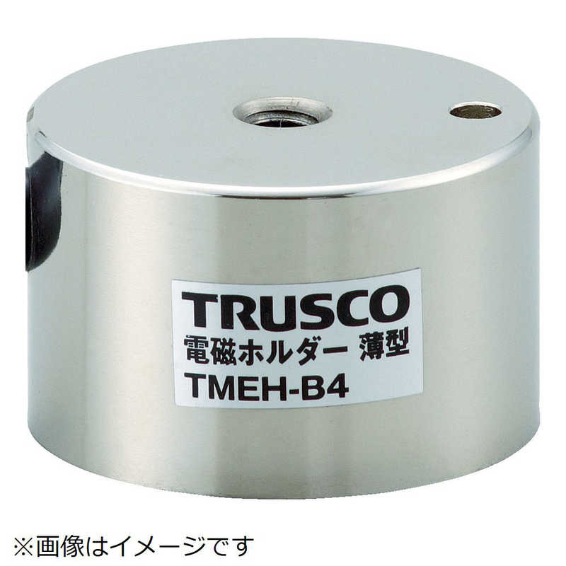 トラスコ中山 電磁ホルダー 薄型 Φ60XH40 TMEHB6