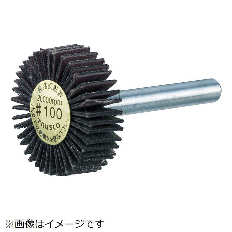 トラスコ中山　ダイヤ軸付フラップホイール オールダイヤ Φ30X軸径6 180#　PDF30106A