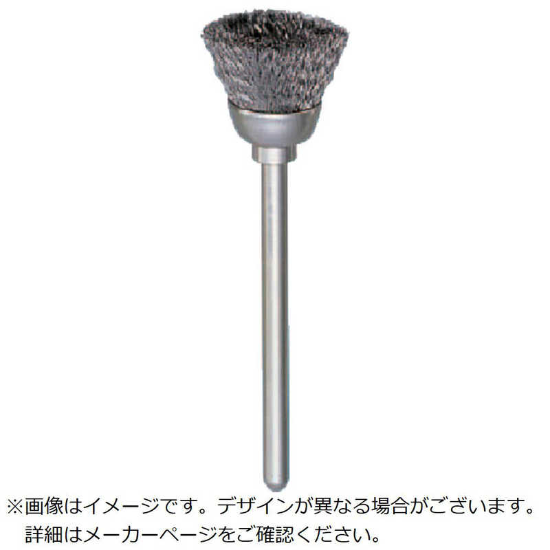 買い替え社会的運動202606