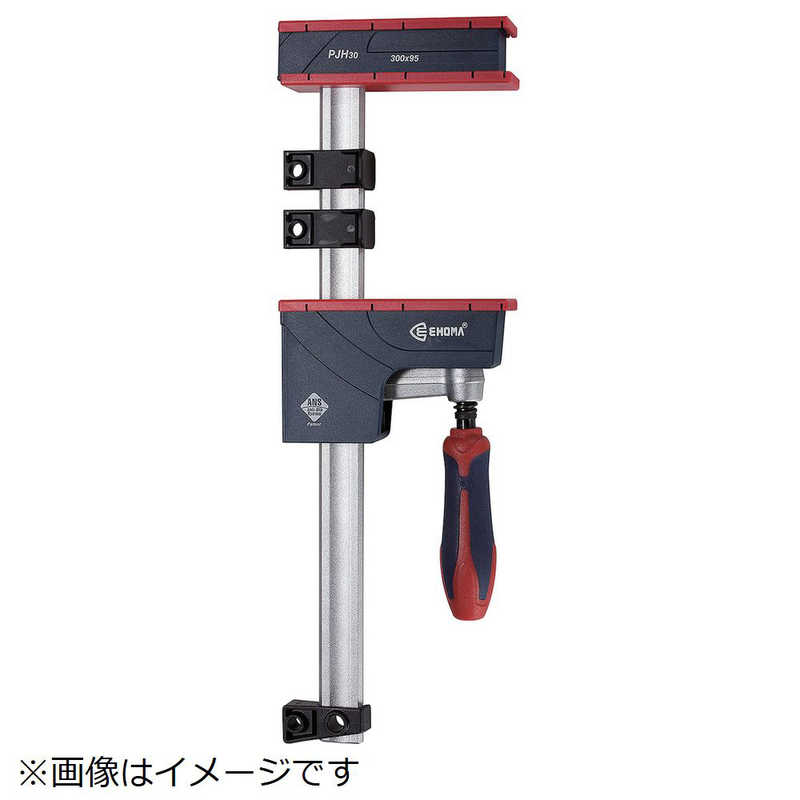 トラスコ中山 木工用クランプ PJH型 開き1000mm PJH100|コジマ店