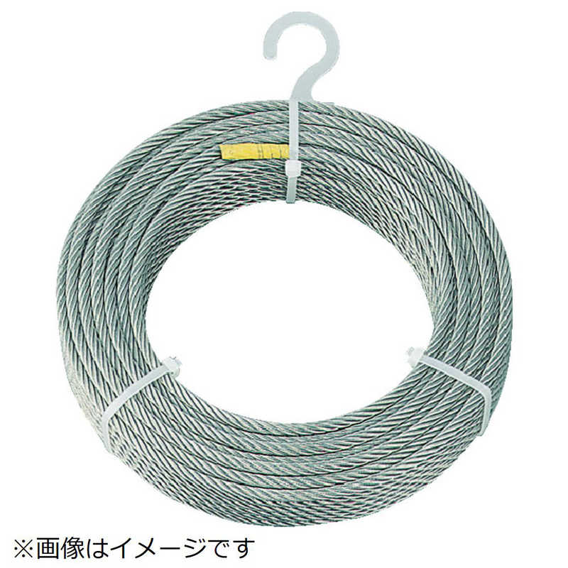 トラスコ中山　ステンレスワイヤロープ φ1.5mm×200m　CWS15S200