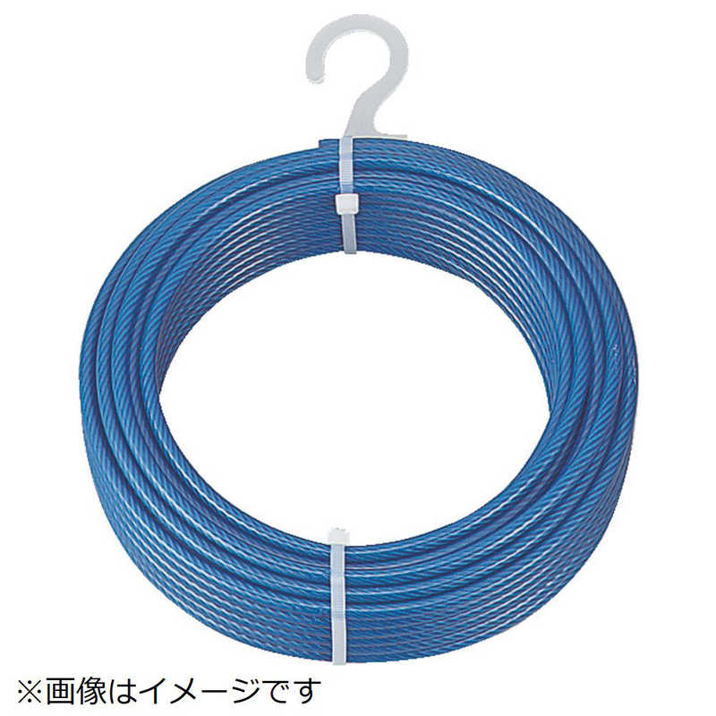 トラスコ中山　メッキ付ワイヤロープ PVC被覆タイプ φ4(6)mm×50m　CWP4S50