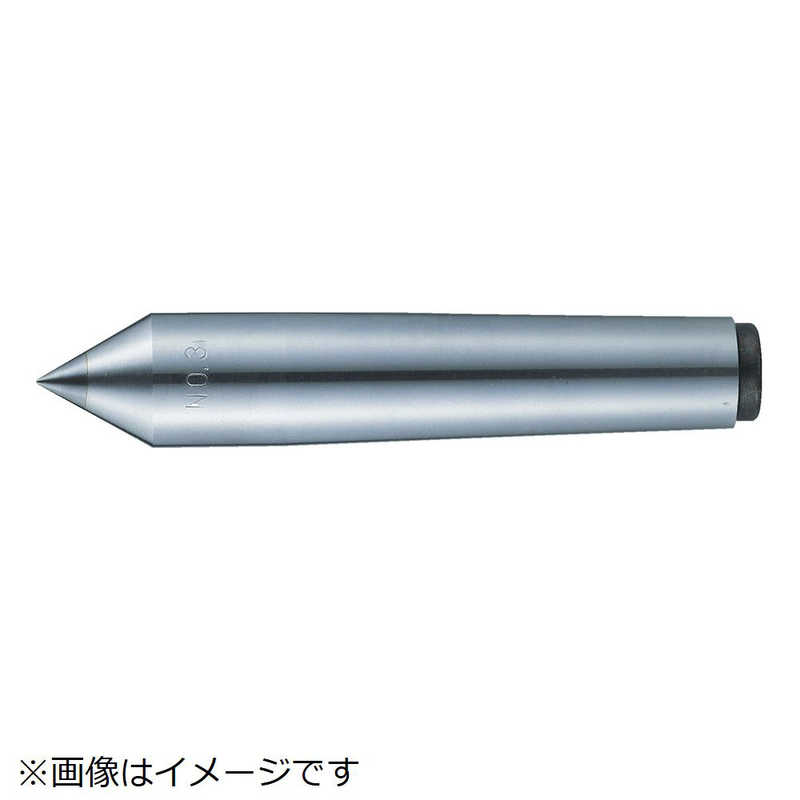 トラスコ中山　超硬付レースセンター MT5 チップ径45mm　TRSP545