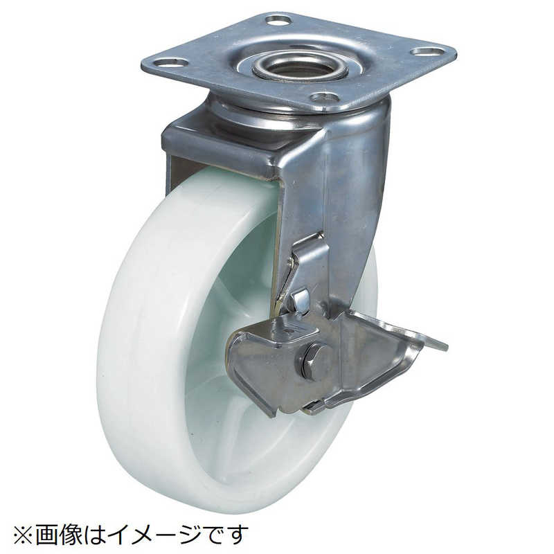 トラスコ中山　ナイロンキャスター ステンレス金具 自在ストッパー付 Φ200　TYSNJ200S