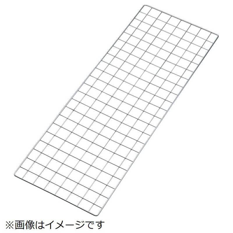 トラスコ中山　ステンレス製サイドネット 1700X235　SESG1723