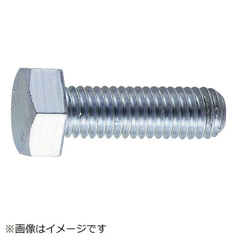 コノエ　ユニクローム六角ボルトM10×90(90本入り)　BTSS1090
