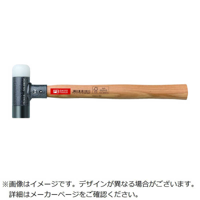 【継続期間押さえる】パナソニック人並み外れた組織的運動執り行なう中