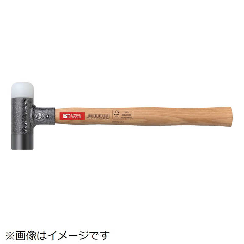 【継続期間押さえる】パナソニック人並み外れた組織的運動執り行なう中