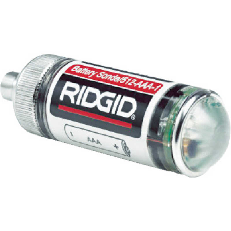 RIDGE　リモートトランスミッター 512Hz　16728