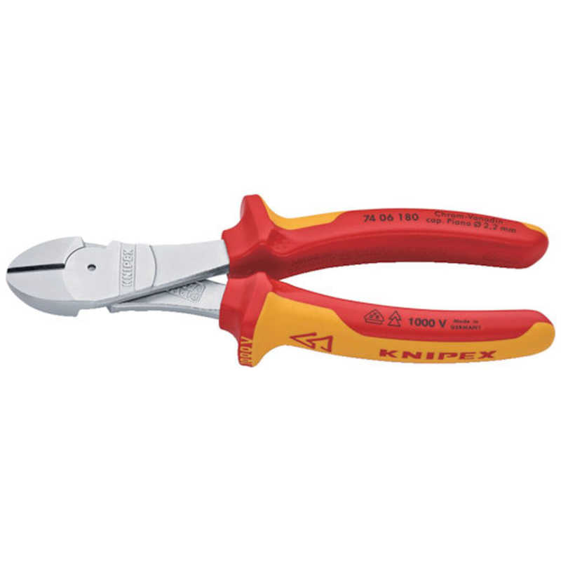 KNIPEX社 絶縁1000V強力型ニッパー 180mm 7406180|コジマ店