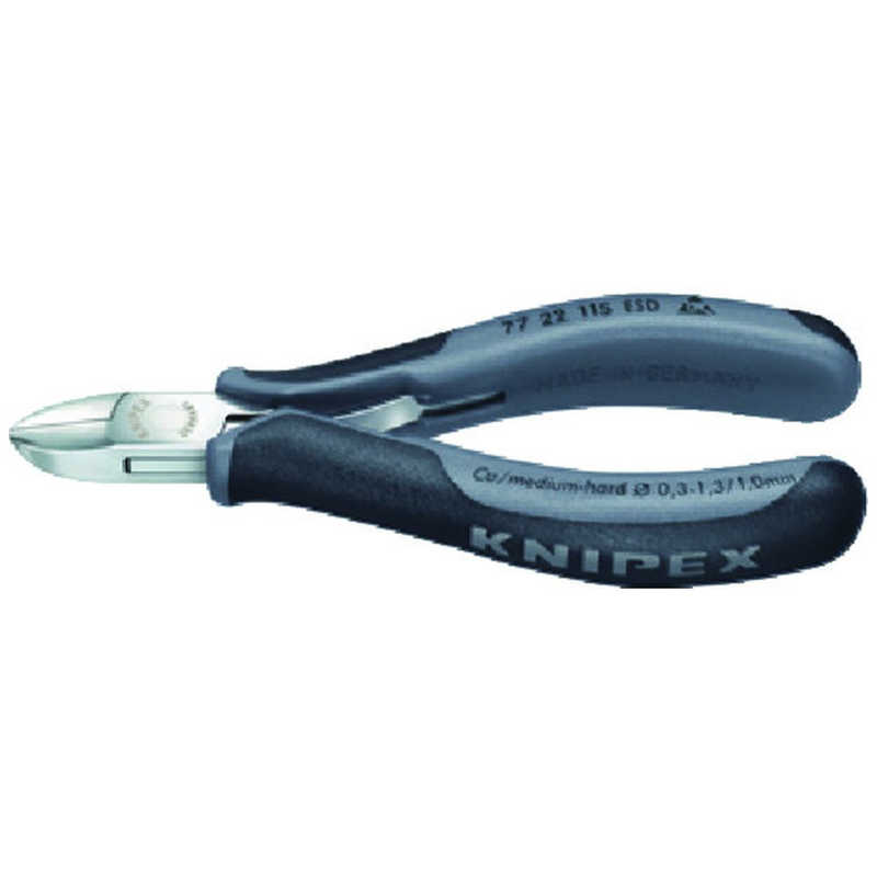 KNIPEX社　ESD精密用ニッパｰ 115mm　7722115ESD｜コジマ店